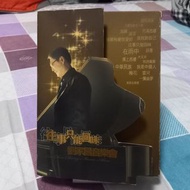 劉家昌音樂會 DVD