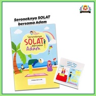 Seronoknya Solat Bersama Adam / Latihan Solat / Belajar Solat