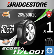 Bridgestone 265/50R20 ECOPIA H/L001 ยางใหม่ ผลิตปี2025 ราคาต่อ1เส้น มีรับประกันจากโรงงาน แถมจุ๊บลมยา