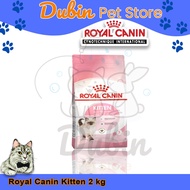 Royal canin Kitten 2kg Kitten Food Rc Kitten 2 kg