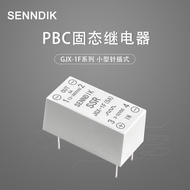 JGX-1FA (5A) Solid State Relay SSR DC AC 3-32V JGX-1F 5A PCB DA