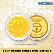 【Goldtop】Doraemon Gold Coin Red Envelopes (0.2g) 999/24K Pure Gold Coin-Series A-Series B-Series C-2024 Limited Edition