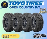 TOYO รุ่น OPEN COUNTRY  MADE IN JAPAN แก้มขาว 265/50R20 265/60R18 265/70R16 275/55R20 ยางใหม่ปี2023 แถมฟรีจุ๊บเหล็กแท้ 265/70R16 One