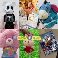 🟨 睇下文、回覆有上限，pm你不回覆黑名單🟨 日本帶回絕版老貨.罕有款 睡衣eeyore公仔· ［炒到$230+］絕版特別版 怪誕城之夜熊公仔擺設·歐美正版care bears 冷氣被 披肩 披風 斗