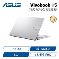 ASUS Vivobook 15 X1504VA-0031S1335U 酷玩銀 華碩13代玩勝強悍筆電/i5-1335U/Iris Xe/8GB/512G PCIe/15.6吋 FHD/W11【整新福利品】