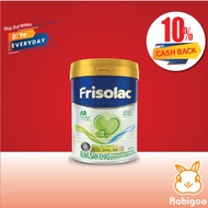 Frisolac AR Milk Powder (0-12 months) - 400g (milk formula) /infant formula