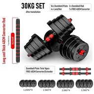 30KG Dumbbell Bumper Plate Dumbbell Muscle Gym Set 30KG Convertible Adjustable 40cm Connector