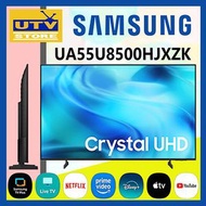 UA55U8500HJXZK Crystal UHD U8500H 4K Samsung Vision AI Smart TV