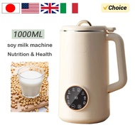 110V/220V Soya Milk Machine Electric Wall Breaking Machine Soybean Milk Maker Fresh Juice Blender Nu