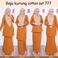 set sedondon family autumn orange baju kurung mini kurung kurung niden baju raya budak peplum budak