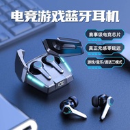 JX10 E-Sports Game Low-Late Real Headset In-Ear Mobile Game Bilateral Stereo JX10 E-Sports Game Low-