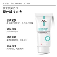 AEKZ Care Mask Medical Reorganization Collagen Gel Shrink Pores Reduce Delicate Skin with Law Lines