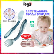 Toyss Feeding Set Training Spoon Fork Set Silicone Anti Slip Baby Tableware Set Sudu Garfu Sudu Baby Spoon and Fork Set