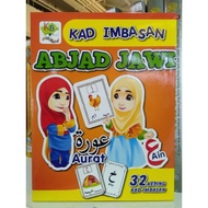 Kad Imbasan Abjad Jawi hot item