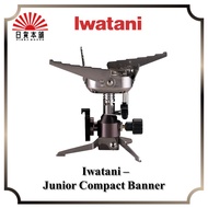 🔥Pre-order🔥 Iwatani - Junior Compact Banner / CB-JCB / Outdoor / Camping
