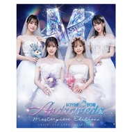 *實體店現貨* R18＋ Lovin'You Andromeda Masterpiece Edition (新ありな 、桃乃木かな、宮下玲奈、村上悠華)