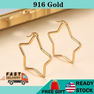 Subang Emas 916 gold earring Emas 916 anting 916  Earring 耳環 earrings for women  barang kemas 916 earrings