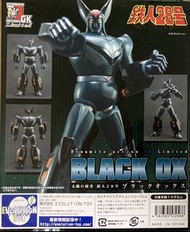 《太陽之使者 鐵人28號》Black Ox（黑牛）