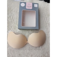 SILICONE BRA SIZE 75B NEW
