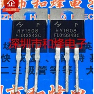 5PCS TO-220 HY1908P HY1908 HY1607P HY1320 HY1320P HY3208 HY1906 HY1906P HY1707 MOS field effect tube