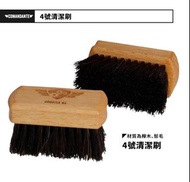 Comandante C40/C60 #4 Brush 咖啡磨豆機清潔掃