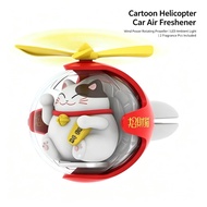Cartoon Helicopter Car Air Freshener /Wind Power Rotating Propeller + Vibration Sensor 6-Color LED A