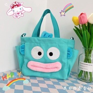 Sanrio Japanese Cute Cartoon Fish Head Hunton Coin Purse Ugly Octopus Lunch Bag Plush Small Tote Female 9.8三丽鸥日系可爱卡通鱼头汉顿零钱包丑萌章鱼便当包毛绒小托特包女9.8 V812