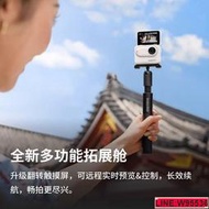 Insta360影石 GO3 拇指防抖防水相機GO2升級款寵物vlog戶外攝相機