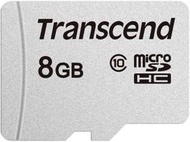 昇昇數位  創見 Transcend 300S 8G micro SD microSD/SDHC C10 記憶卡