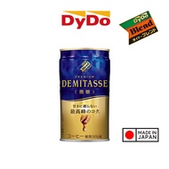 DyDo Blend Coffee - Premium Demitasse Low Sugar (150g) | Japanese 100% Real Brewed Coffee | Japan