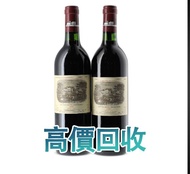 1989 Lafite 拉菲 Château Lafite Rothschild 1989，酒，紅酒 Lafite拉菲1982年，82年，92年，木桐，00年，03年，Latour 拉圖 武當 96年