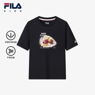FILA KIDS PERFORMANCE EXPLORE SS TEE  Girl's Short Shirt IN Black