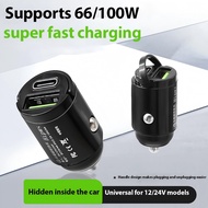 Car USB Charger 12/24V/240W-A+C Car Charger Kit Dual USB Port Fast Charger