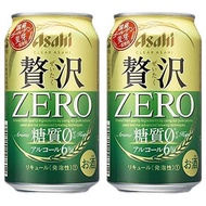 ギフト プレゼント お歳暮 クリスマス 発泡酒 2ケース単位 アサヒ クリアアサヒ 贅沢ゼロ 350ml 48本 一部地域送料無料
