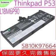 LENOVO L18M6P90 電池-聯想ThinkPad P53 Mobil Workstation SB10K976
