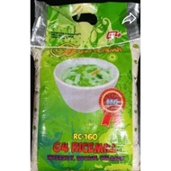 Buko Pandan Rice  5kg/ Not repacked