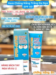 { CHÍNH HÃNG } KEM CHỐNG NẮNG NGA KPEM SPF 50+NÂNG TONE DA