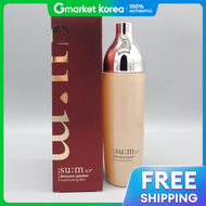 SU:M37˚ | Kem dưỡng ẩm Sulwhasoo Blan Bloom Garden 155ml