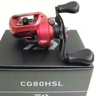 DAIWA CG80 SHL Bait Casting Reel