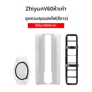 อุปกรณ์ควบคุมแสงสำหรับการถ่ายภาพ พร้อม Diffuser Grid Softbox