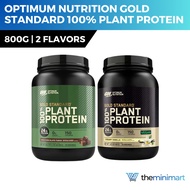 Optimum Nutrition Gold Standard 100% Plant Protein 1.76lbs - Vegan-Friendly, Muscle Recovery
