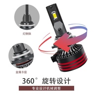 M8pro Car Lights Car LED Headlights Universal H7H4 Headlights Car Headlights 9.20