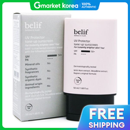 belif | Kem Chống Nắng Tone Up UV Protector Belif 50ml