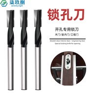 Hot Sale#Wooden Door Lock Hole Cutter Tool Large Mortise Cutter Head Lock Hole Cutter Spiral Cutter 