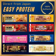 Asahi 1 Satisfaction Protein Bar 15g or 27g protein Chocolates JAPAN