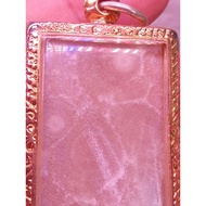 somdej sam roi yod.somdej carving amulet.