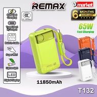 【3C Certified】Remax T132 11850mAh Powerbank 65W Fast Charging Power Bank Built-In Cable RPP-595 Rema