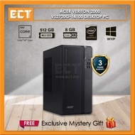 Acer Veriton 2000 VS2720G-14100 / 14400 / 14700 Desktop PC (I3-14100 / I5-14400 / I7-14700,512GB SSD