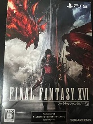 PS5 Final Fantasy XVI 遊戲（日版數位）
