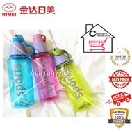RIMEI Sports Water Bottle Double Mouth Leak Proof Space Cup Mugs With Strap 34oz